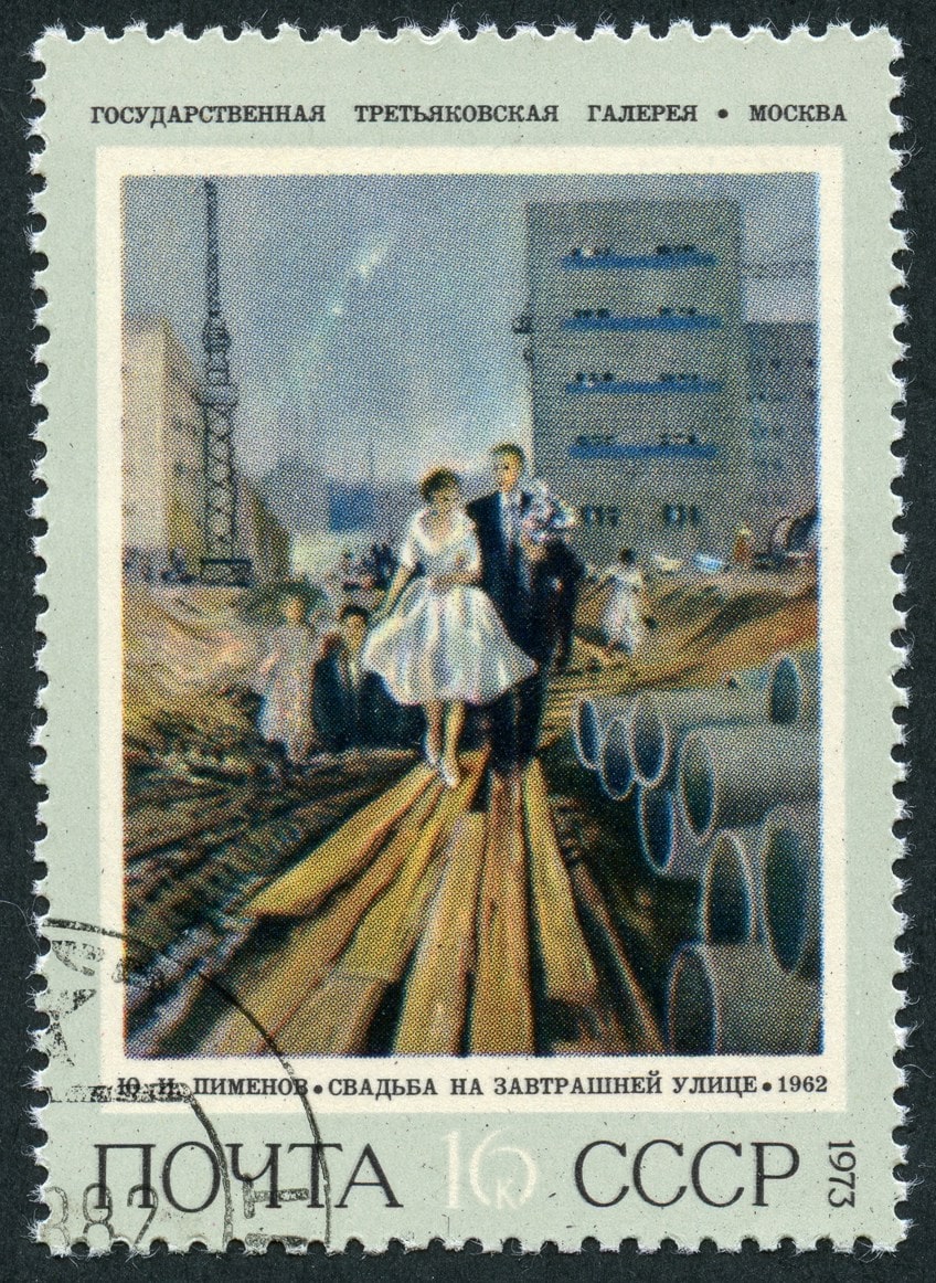 Soviet Kunst Briefmarke