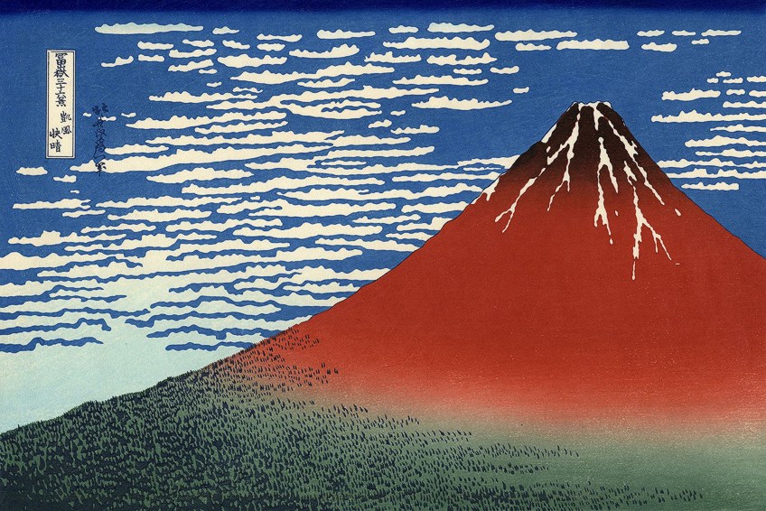 Hokusai Mount Fuji