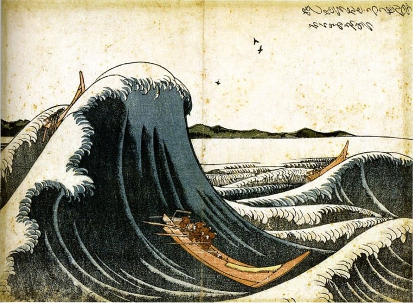 hokusai welle