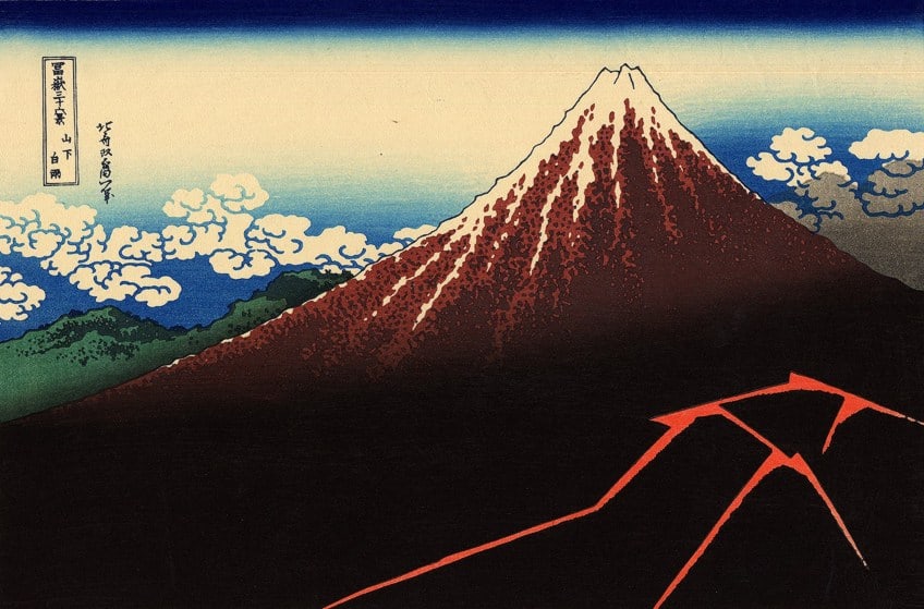 Katsushika Hokusai Art