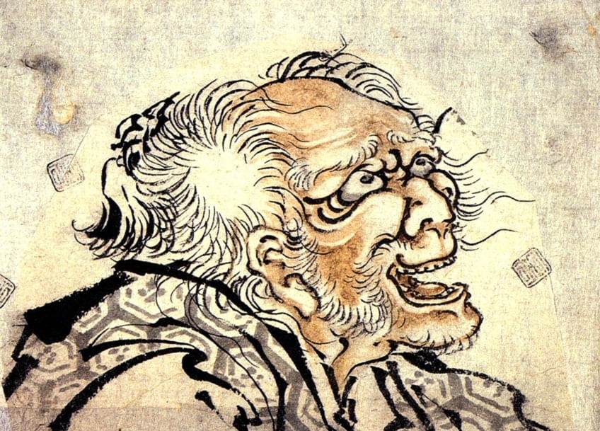 Katsushika Hokusai Portrait