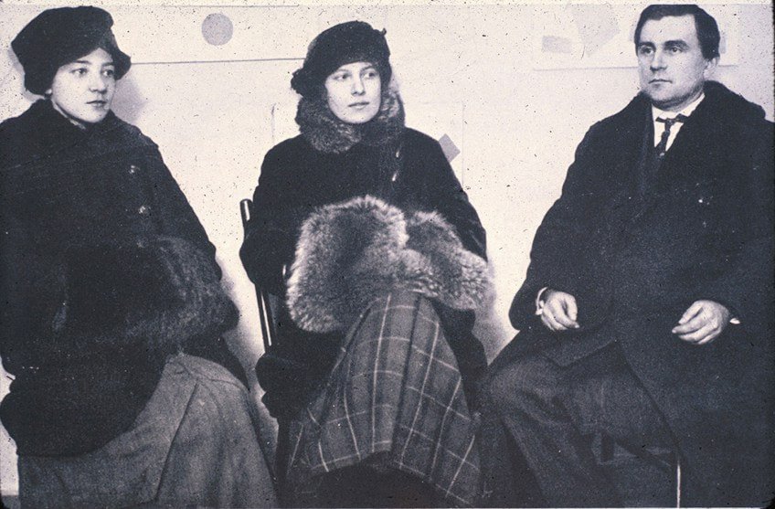 Kazimir Malevich Exhibition Photograph