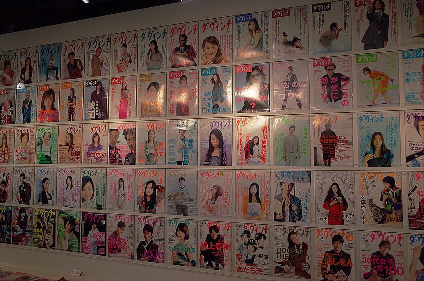 photography of nobuyoshi