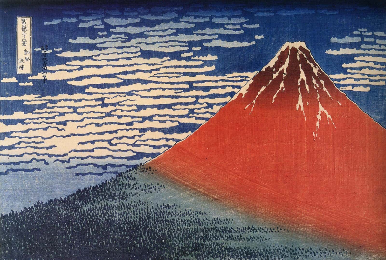 „Roter Fuji“ als zweites bekanntes Blatt derselben Serie, damit der Fuji als eigentliches Serienthema sichtbar wird.