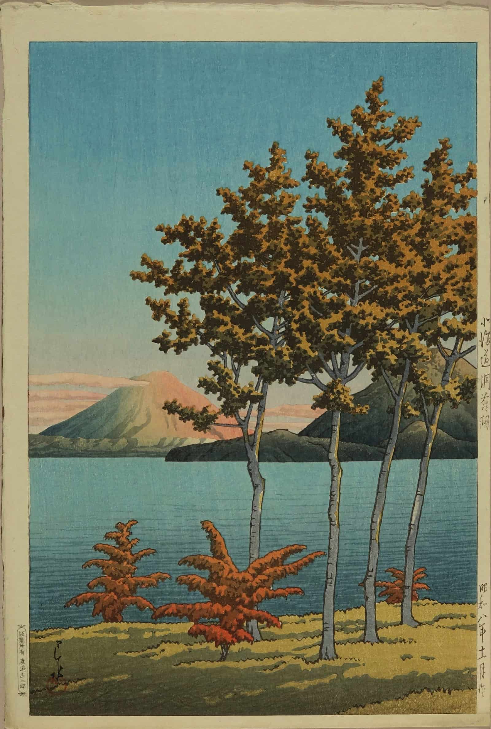 Kawase Hasui - Lake Toya, Hokkaido. Kawase Hasui - Lake Toya, Hokkaido, 1933.