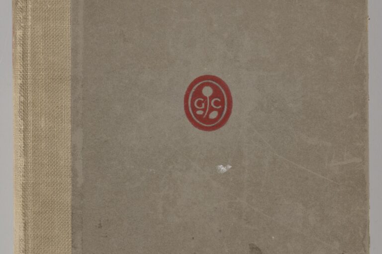 Smithsonian - NMAAHC - On the Art of the Theatre owned by Loïs Mailou Jones - NMAAHC 2016.26.5.10. Signed book from the library of artist Loïs Mailou Jones, American, 1905 - 1998